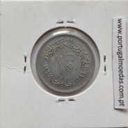 Egito 10 milésimos 1967 - 1386 alumínio,  Egypt coin of 10 milliemes 1967 - 1386 Aluminium, World Coins Egypt KM 411