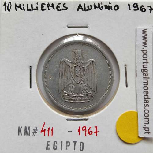 Egito 10 milésimos 1967 - 1386 alumínio,  Egypt coin of 10 milliemes 1967 - 1386 Aluminium, World Coins Egypt KM 411