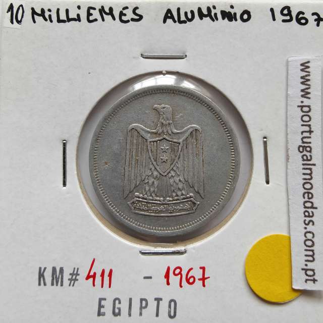 Egito 10 milésimos 1967 - 1386 alumínio,  Egypt coin of 10 milliemes 1967 - 1386 Aluminium, World Coins Egypt KM 411
