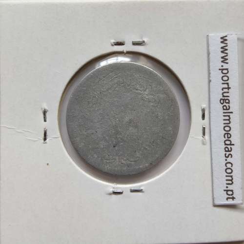 Egito 10 milésimos 1967 - 1386 alumínio,  Egypt coin of 10 milliemes 1967 - 1386 Aluminium, World Coins Egypt KM 411