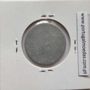 Egito 10 milésimos 1967 - 1386 alumínio,  Egypt coin of 10 milliemes 1967 - 1386 Aluminium, World Coins Egypt KM 411