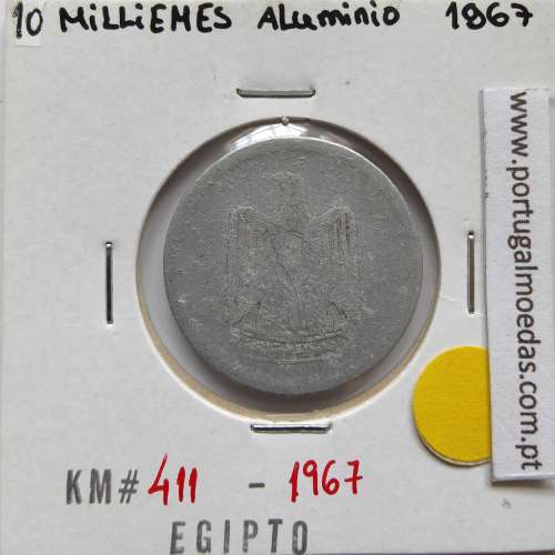 Egito 10 milésimos 1967 - 1386 alumínio,  Egypt coin of 10 milliemes 1967 - 1386 Aluminium, World Coins Egypt KM 411