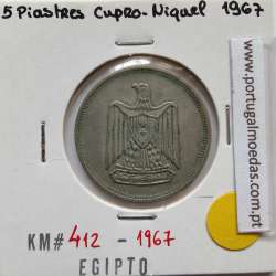 Egito 5 Piastras 1967 - 1387 Cupro-Niquel,  Egypt coin of 5 piastres 1967 - 1387 Copper-Nickel, World Coins Egypt KM 412