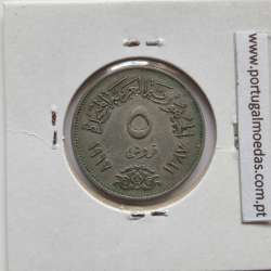 Egito 5 Piastras 1967 - 1387 Cupro-Niquel,  Egypt coin of 5 piastres 1967 - 1387 Copper-Nickel, World Coins Egypt KM 412