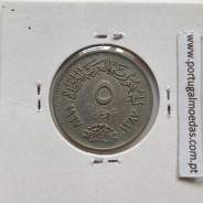 Egito 5 Piastras 1967 - 1387 Cupro-Niquel,  Egypt coin of 5 piastres 1967 - 1387 Copper-Nickel, World Coins Egypt KM 412