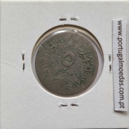 Egito 5 Piastras 1967 - 1387 Cupro-Niquel,  Egypt coin of 5 piastres 1967 - 1387 Copper-Nickel, World Coins Egypt KM 412
