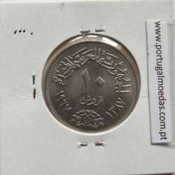 Egito 10 Piastras 1967 - 1387 Cupro-Niquel,  Egypt coin of 10 piastres 1967 - 1387 Copper-Nickel, World Coins Egypt KM 413