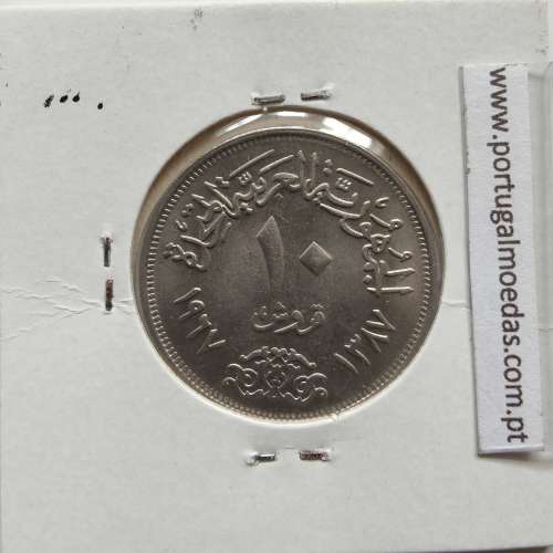 Egito 10 Piastras 1967 - 1387 Cupro-Niquel,  Egypt coin of 10 piastres 1967 - 1387 Copper-Nickel, World Coins Egypt KM 413