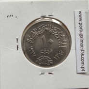 Egito 10 Piastras 1967 - 1387 Cupro-Niquel,  Egypt coin of 10 piastres 1967 - 1387 Copper-Nickel, World Coins Egypt KM 413