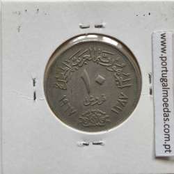 Egito 10 Piastras 1967 - 1387 Cupro-Niquel,  Egypt coin of 10 piastres 1967 - 1387 Copper-Nickel, World Coins Egypt KM 413