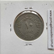 Egito 10 Piastras 1967 - 1387 Cupro-Niquel,  Egypt coin of 10 piastres 1967 - 1387 Copper-Nickel, World Coins Egypt KM 413