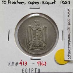 Egito 10 Piastras 1967 - 1387 Cupro-Niquel,  Egypt coin of 10 piastres 1967 - 1387 Copper-Nickel, World Coins Egypt KM 413