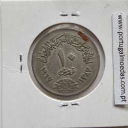 Egito 10 Piastras 1967 - 1387 Cupro-Niquel,  Egypt coin of 10 piastres 1967 - 1387 Copper-Nickel, World Coins Egypt KM 413