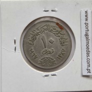 Egito 10 Piastras 1967 - 1387 Cupro-Niquel,  Egypt coin of 10 piastres 1967 - 1387 Copper-Nickel, World Coins Egypt KM 413