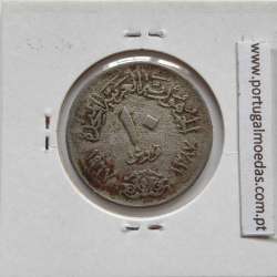 Egito 10 Piastras 1967 - 1387 Cupro-Niquel,  Egypt coin of 10 piastres 1967 - 1387 Copper-Nickel, World Coins Egypt KM 413