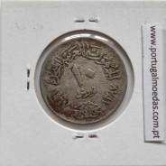 Egito 10 Piastras 1967 - 1387 Cupro-Niquel,  Egypt coin of 10 piastres 1967 - 1387 Copper-Nickel, World Coins Egypt KM 413