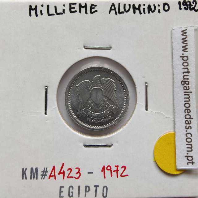 Egito 1 milésimo 1972 - 1392 alumínio,  Egypt coin of 1 millieme 1972 - 1392 Aluminium, World Coins Egypt KM A423