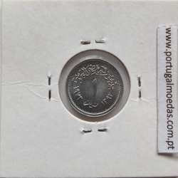 Egito 1 milésimo 1972 - 1392 alumínio,  Egypt coin of 1 millieme 1972 - 1392 Aluminium, World Coins Egypt KM A423