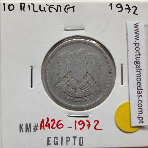 Egito 10 milésimos 1972 - 1392 alumínio,  Egypt coin of 10 milliemes 1972 - 1392 Aluminium, World Coins Egypt KM A426