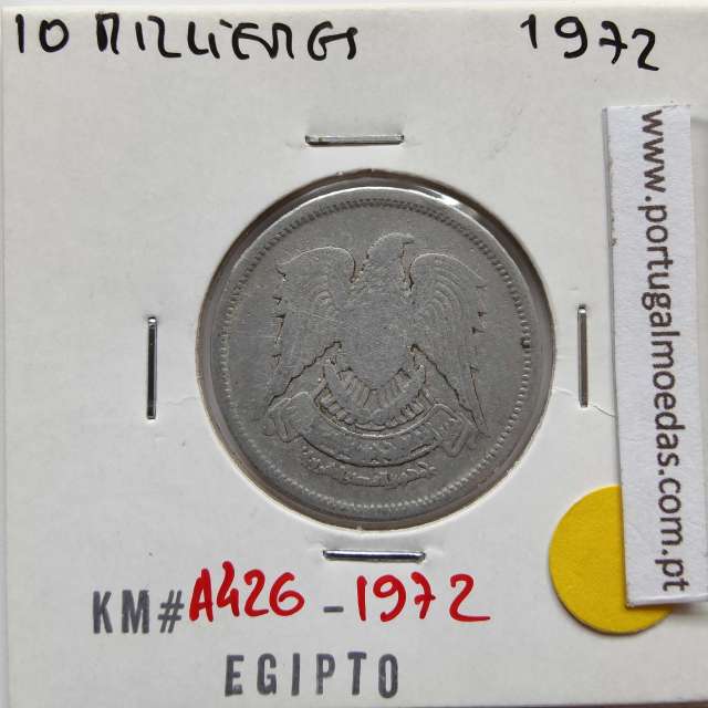 Egito 10 milésimos 1972 - 1392 alumínio,  Egypt coin of 10 milliemes 1972 - 1392 Aluminium, World Coins Egypt KM A426