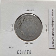 Egito 10 milésimos 1972 - 1392 alumínio,  Egypt coin of 10 milliemes 1972 - 1392 Aluminium, World Coins Egypt KM A426