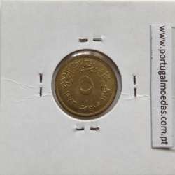 Egito 5 milésimos 1973 - 1393 Latão,  Egypt coin of 5 milliemes 1973 - 1393 Brass, World Coins Egypt KM 432