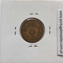 Egito 5 milésimos 1973 - 1393 Latão,  Egypt coin of 5 milliemes 1973 - 1393 Brass, World Coins Egypt KM 432