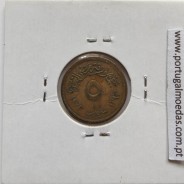 Egito 5 milésimos 1973 - 1393 Latão,  Egypt coin of 5 milliemes 1973 - 1393 Brass, World Coins Egypt KM 432