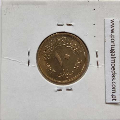 Egito 10 milésimos 1973 - 1393 Latão,  Egypt coin of 10 milliemes 1973 - 1393 Brass, World Coins Egypt KM 435