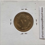 Egito 10 milésimos 1973 - 1393 Latão,  Egypt coin of 10 milliemes 1973 - 1393 Brass, World Coins Egypt KM 435