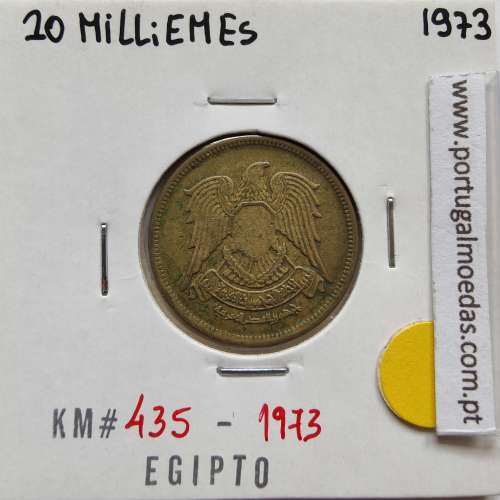Egito 10 milésimos 1973 - 1393 Latão,  Egypt coin of 10 milliemes 1973 - 1393 Brass, World Coins Egypt KM 435