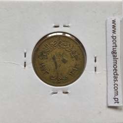 Egito 10 milésimos 1973 - 1393 Latão,  Egypt coin of 10 milliemes 1973 - 1393 Brass, World Coins Egypt KM 435