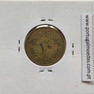 Egito 10 milésimos 1973 - 1393 Latão,  Egypt coin of 10 milliemes 1973 - 1393 Brass, World Coins Egypt KM 435