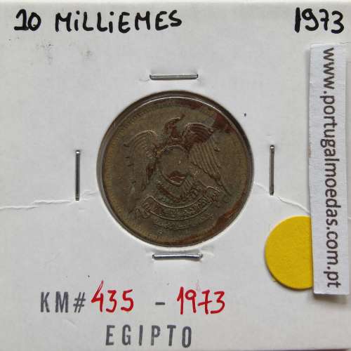 Egito 10 milésimos 1973 - 1393 Latão,  Egypt coin of 10 milliemes 1973 - 1393 Brass, World Coins Egypt KM 435