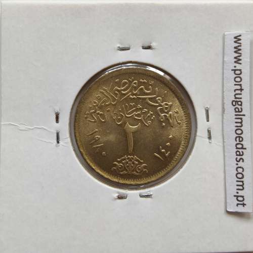 Egito 2 Piastras 1980 - 1400 Bronze-Aluminio,  Egypt coin of 2 piastres 1980 - 1400 Aluminium-bronze, World Coins Egypt KM 500