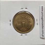 Egito 2 Piastras 1980 - 1400 Bronze-Aluminio,  Egypt coin of 2 piastres 1980 - 1400 Aluminium-bronze, World Coins Egypt KM 500