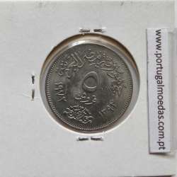 Egito 5 Piastras 1972 - 1392 Cupro-Niquel,  Egypt coin of 5 piastres 1972 - 1392 Copper-Nickel, World Coins Egypt KM A428