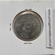 Egito 5 Piastras 1972 - 1392 Cupro-Niquel,  Egypt coin of 5 piastres 1972 - 1392 Copper-Nickel, World Coins Egypt KM A428