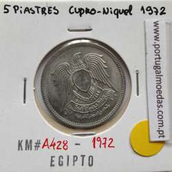 Egito 5 Piastras 1972 - 1392 Cupro-Niquel,  Egypt coin of 5 piastres 1972 - 1392 Copper-Nickel, World Coins Egypt KM A428