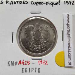 Egito 5 Piastras 1972 - 1392 Cupro-Niquel,  Egypt coin of 5 piastres 1972 - 1392 Copper-Nickel, World Coins Egypt KM A428