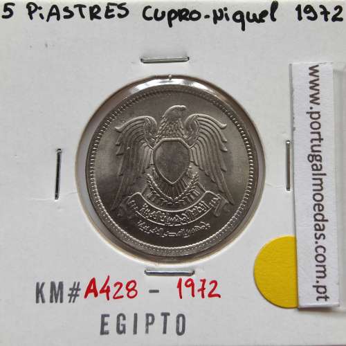 Egito 5 Piastras 1972 - 1392 Cupro-Niquel,  Egypt coin of 5 piastres 1972 - 1392 Copper-Nickel, World Coins Egypt KM A428