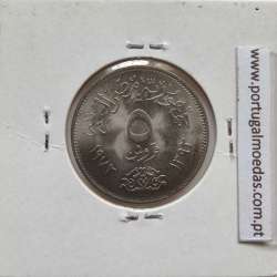 Egito 5 Piastras 1972 - 1392 Cupro-Niquel,  Egypt coin of 5 piastres 1972 - 1392 Copper-Nickel, World Coins Egypt KM A428