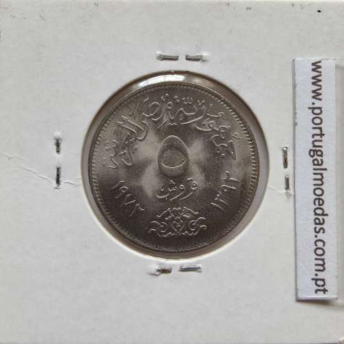 Egito 5 Piastras 1972 - 1392 Cupro-Niquel,  Egypt coin of 5 piastres 1972 - 1392 Copper-Nickel, World Coins Egypt KM A428