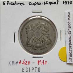 Egito 5 Piastras 1972 - 1392 Cupro-Niquel,  Egypt coin of 5 piastres 1972 - 1392 Copper-Nickel, World Coins Egypt KM A428