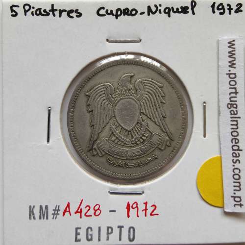 Egito 5 Piastras 1972 - 1392 Cupro-Niquel,  Egypt coin of 5 piastres 1972 - 1392 Copper-Nickel, World Coins Egypt KM A428