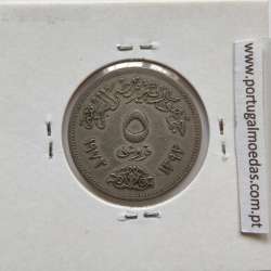 Egito 5 Piastras 1972 - 1392 Cupro-Niquel,  Egypt coin of 5 piastres 1972 - 1392 Copper-Nickel, World Coins Egypt KM A428