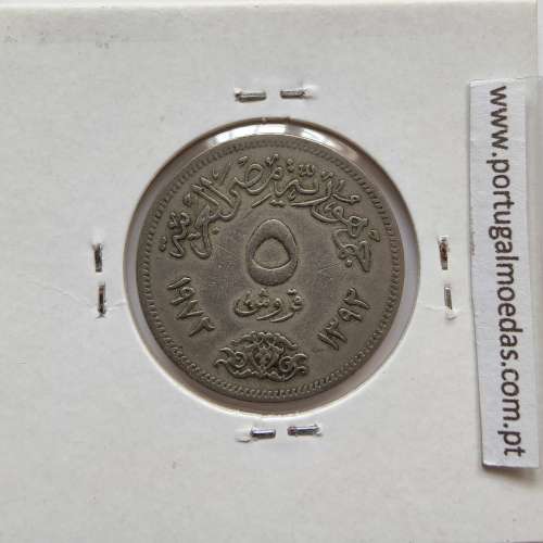 Egito 5 Piastras 1972 - 1392 Cupro-Niquel,  Egypt coin of 5 piastres 1972 - 1392 Copper-Nickel, World Coins Egypt KM A428