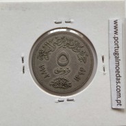 Egito 5 Piastras 1972 - 1392 Cupro-Niquel,  Egypt coin of 5 piastres 1972 - 1392 Copper-Nickel, World Coins Egypt KM A428