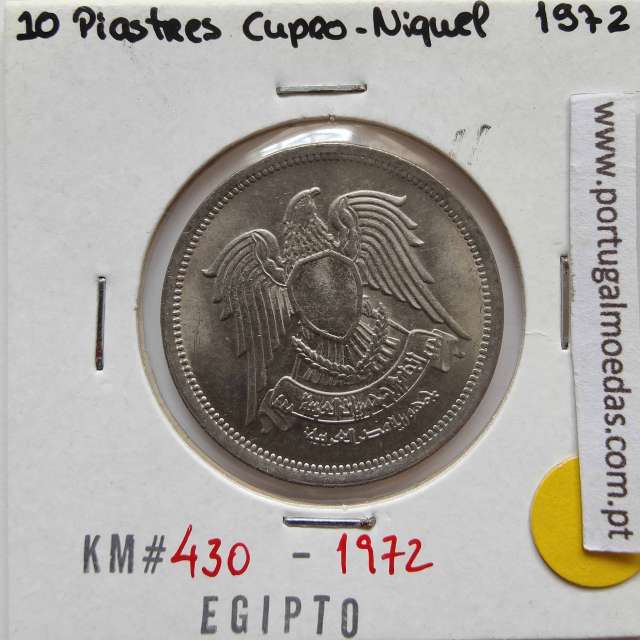 Egito 10 Piastras 1972 - 1392 Cupro-Niquel,  Egypt coin of 10 piastres 1972 - 1392 Copper-Nickel, World Coins Egypt KM 430