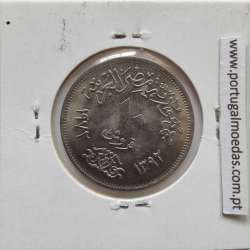 Egito 10 Piastras 1972 - 1392 Cupro-Niquel,  Egypt coin of 10 piastres 1972 - 1392 Copper-Nickel, World Coins Egypt KM 430